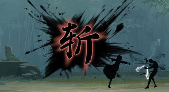 江湖悠悠1.jpg