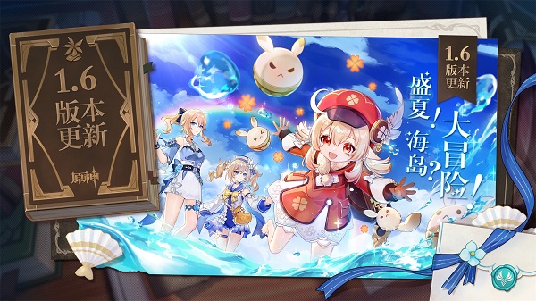 原神1.jpg