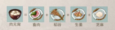 江湖1.png