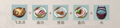 江湖1.png