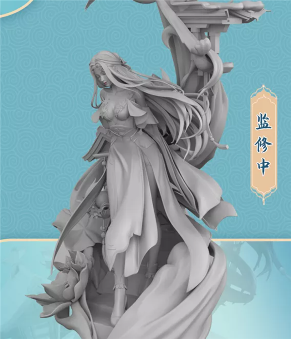 一梦江湖暑期资料片四海歌