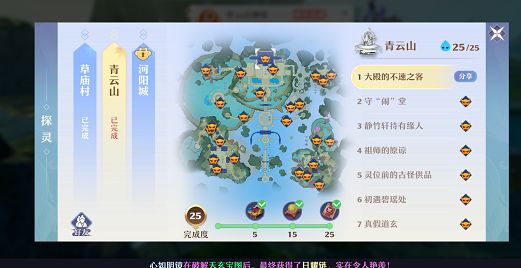 梦幻1.jpg