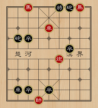 天天象棋1.jpg