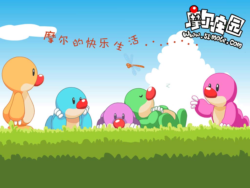 摩尔庄园1.jpg
