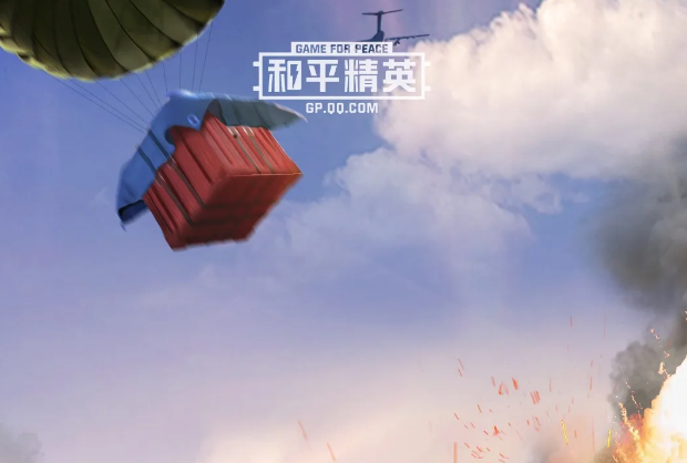 和平精英与此ipad不兼容怎么办