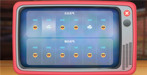 摩尔庄园手游天气怎么改
