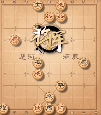 天天象棋1.jpg