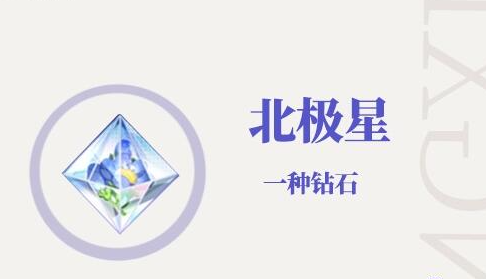 光1.png