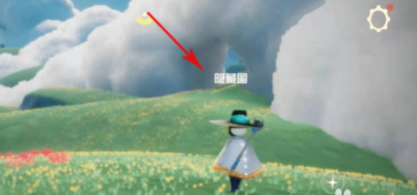 光遇拍肚皮动作在哪