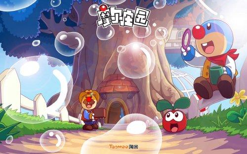 摩尔庄园2.jpg