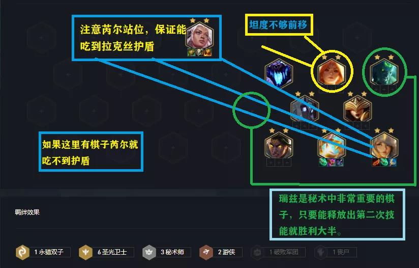 云顶11.jpg