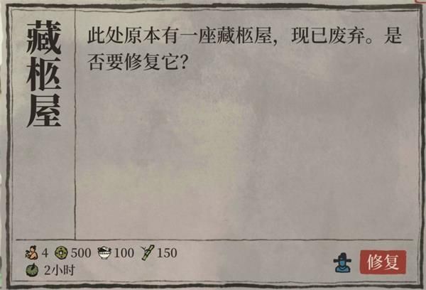 江南2.jpg