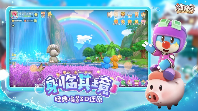 摩尔1.jpg