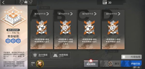 明日1.jpg