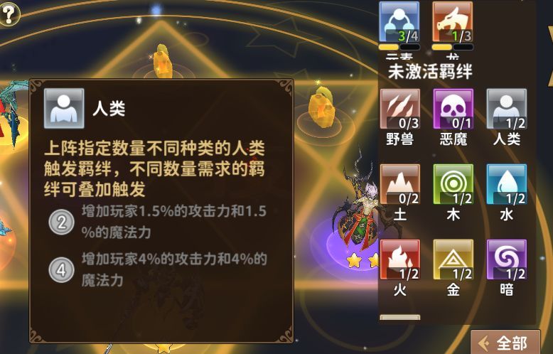 赛尔特大陆1.jpg