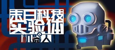 元气骑士2.jpg