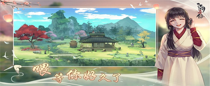 江湖悠悠11.jpg