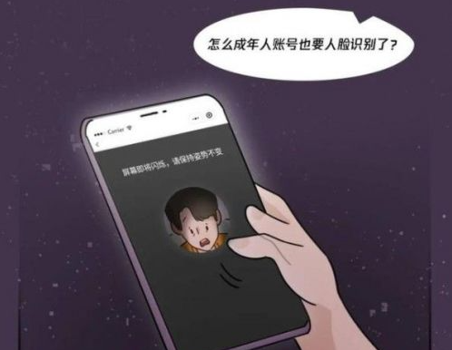 王者荣耀零点巡航是什么
