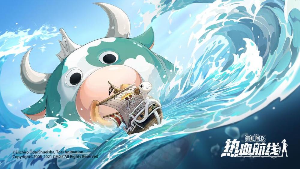 航海王1.jpg