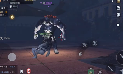 黎明觉醒1.jpg