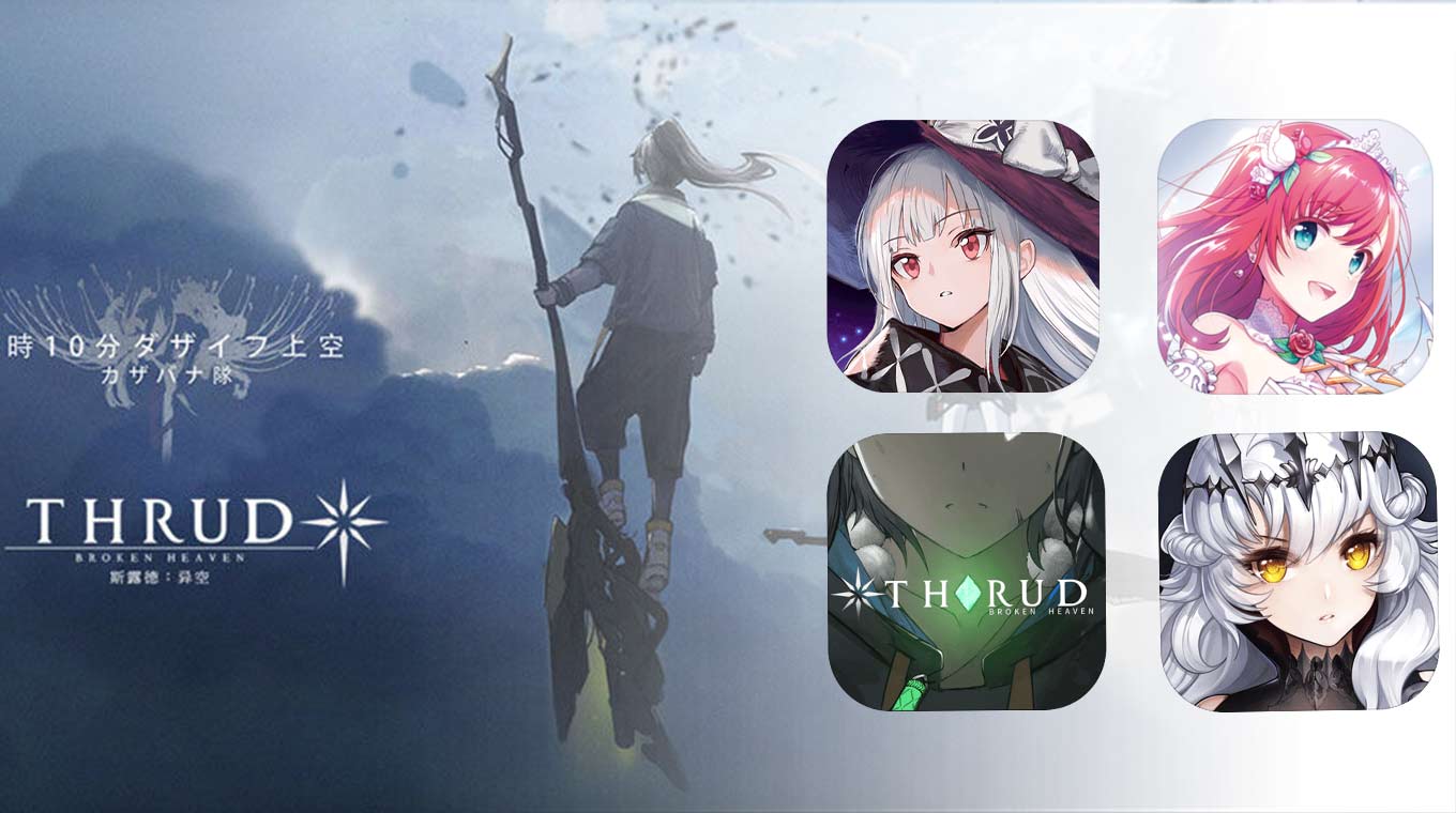 复苏的魔女1.jpg