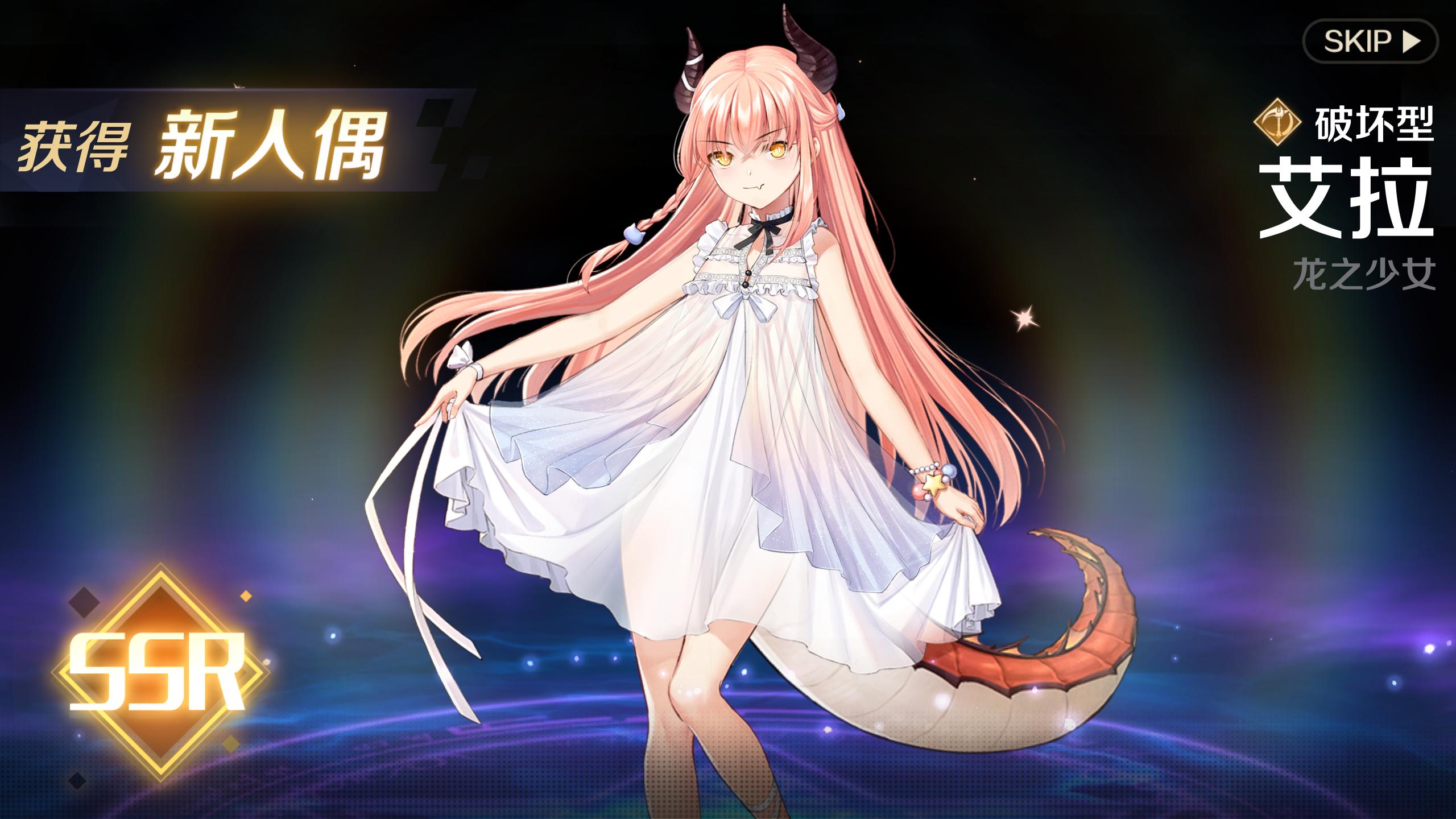复苏的魔女3.jpg