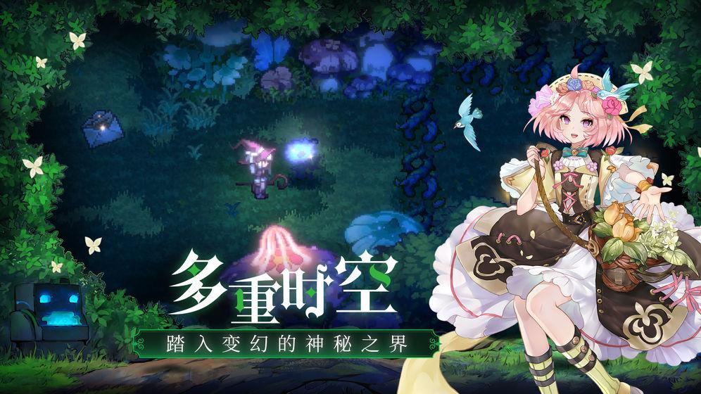 复苏的魔女2.jpg