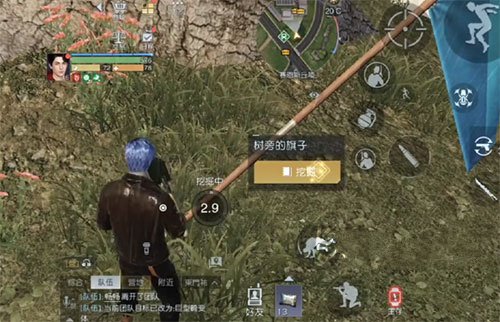 黎明觉醒2.jpg
