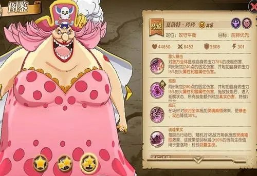 航海王1.jpg