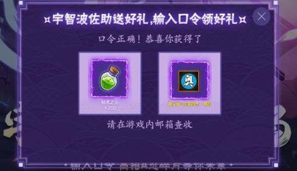火隐忍者1.jpg