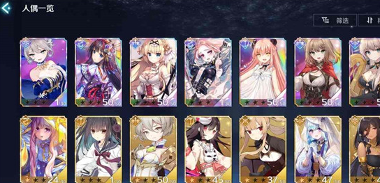 复苏的魔女初次召唤选谁