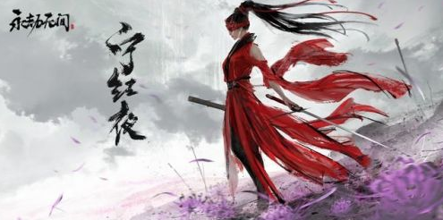 永劫无间买国服还是steam 永劫无间国服和steam数据互通吗 网游频道 百战电竞 百战网