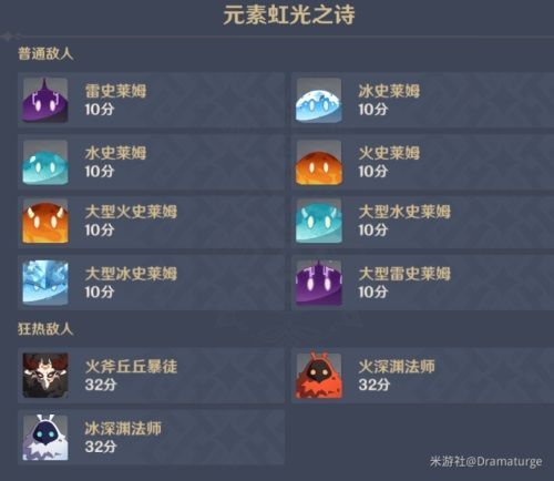 原神1.jpg