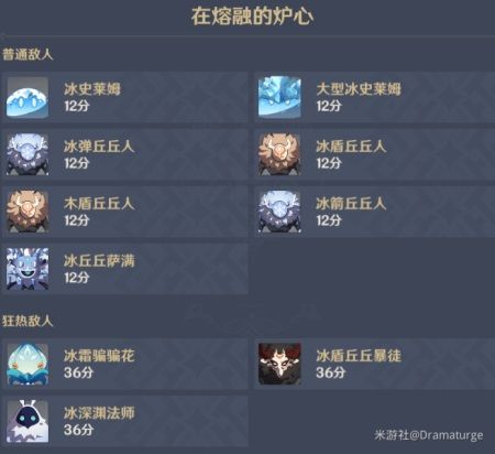 原神1.jpg