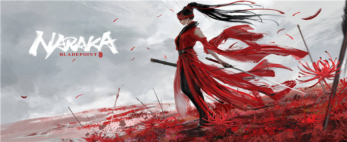 永劫无间.jpg
