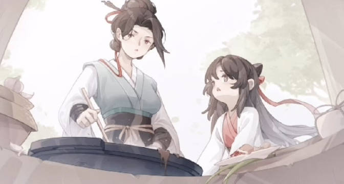 江湖悠悠1.jpg