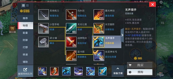 漫威1.jpg