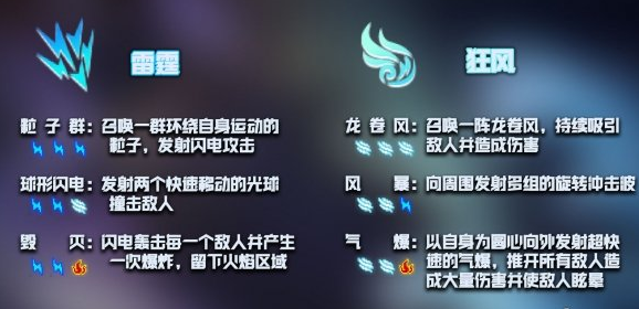元气1.jpg