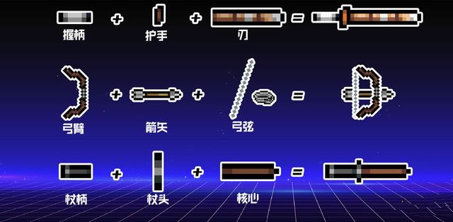 元气1.jpg