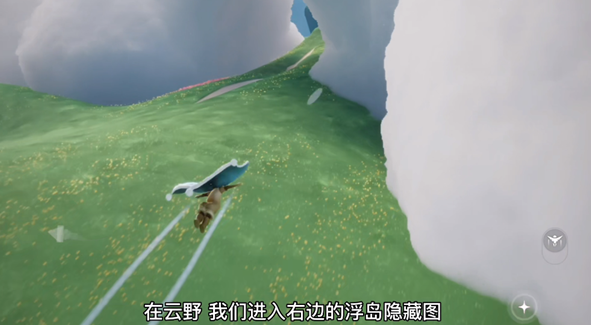 光遇跳舞先祖在哪