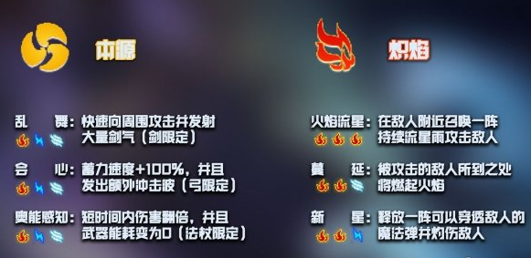 元气1.jpg