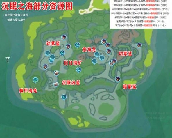 创造1.jpg