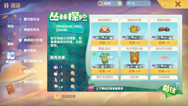 摩尔1.jpg