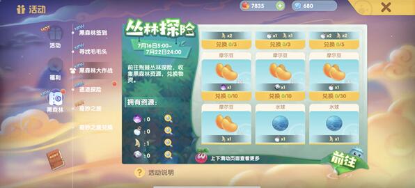 摩尔1.jpg