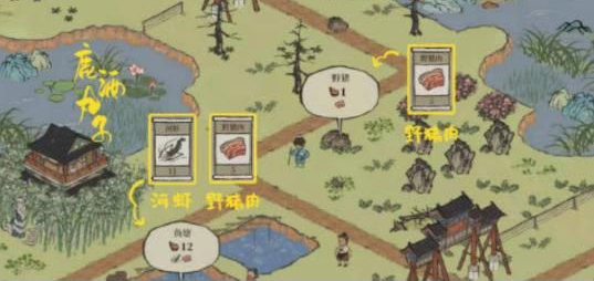 江南1.jpg