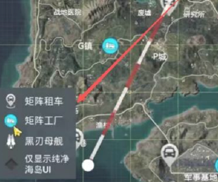 和平精英工厂怎么造车