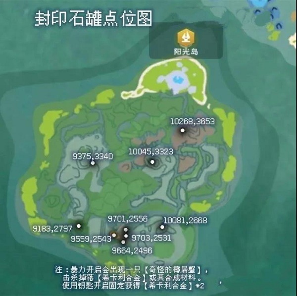 创造1.jpg
