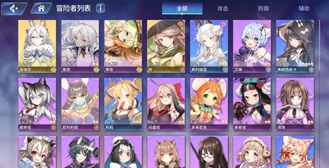 伊甸园的骄傲破击有什么用