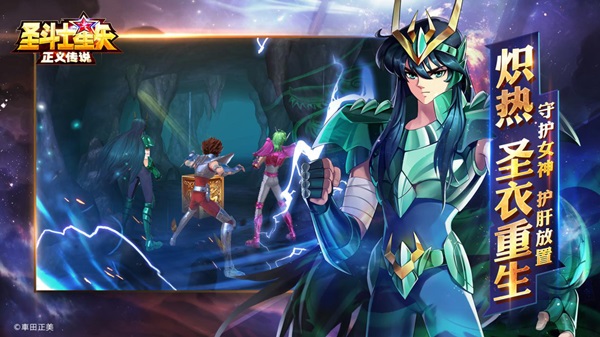 斗士1.jpg