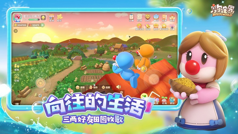 摩尔1.jpg